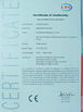 LA CHINE EHM Group Ltd certifications